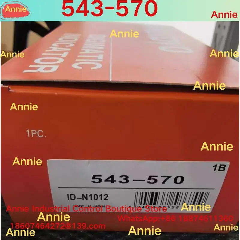 

brand-new Digital dial indicator 543-570, ID-N1012