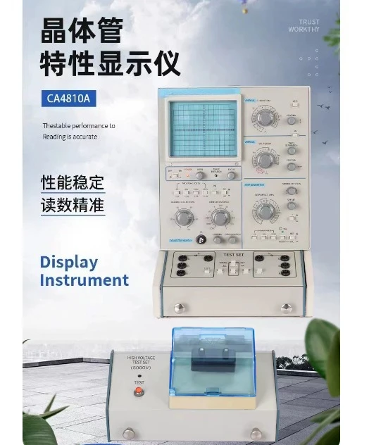 CA-4810A Semiconductor Curve Tracer – Dual-Trace Display for NPN/PNP Comparison, FET Matching & 5kV Optional HV Test for Lab Use