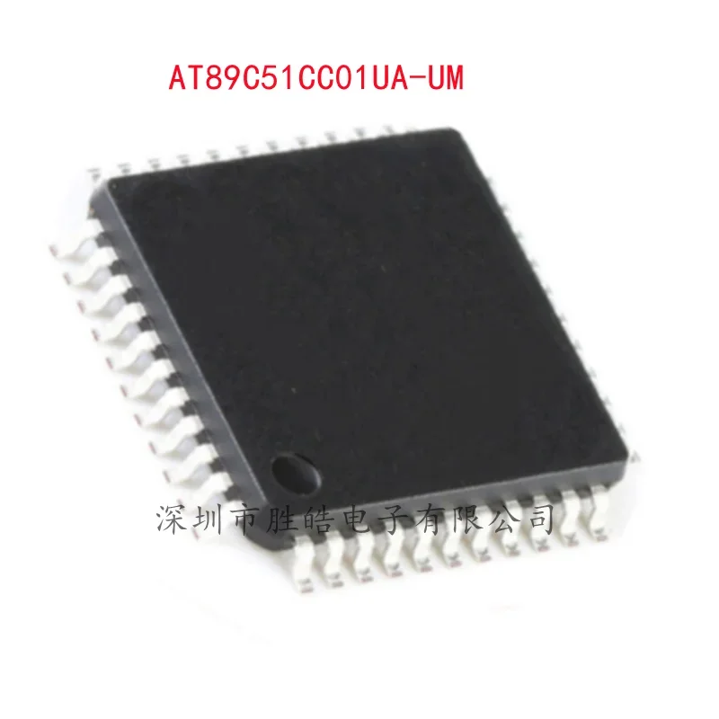 

（2PCS） NEW AT89C51CC01UA-RLTUM AT89C51CC01UA-UM AT89C51CC01UA QFP-44 High-performance 8-Bit Integrated Circuit