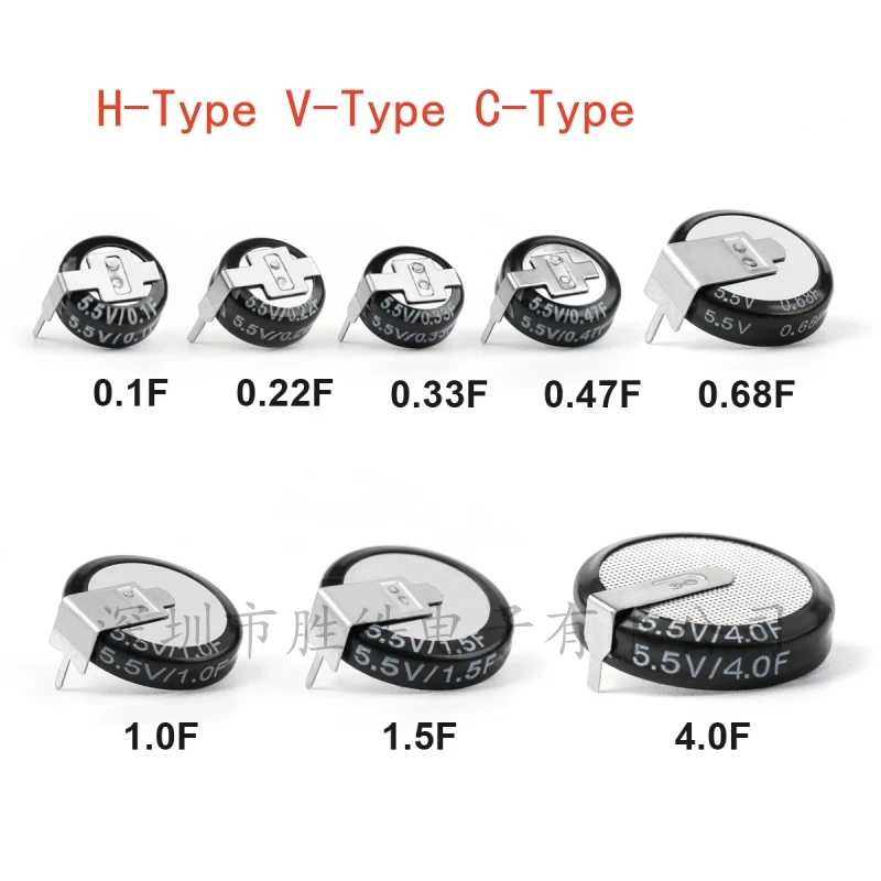 (2PCS) 5.5V  Capacitor 0.1F 0.22F 0.33F 0.47F 0.68F 1F 1.5F 4.0F Super Farad Capacitor H-Type V-Type C-Type Button Capacitance