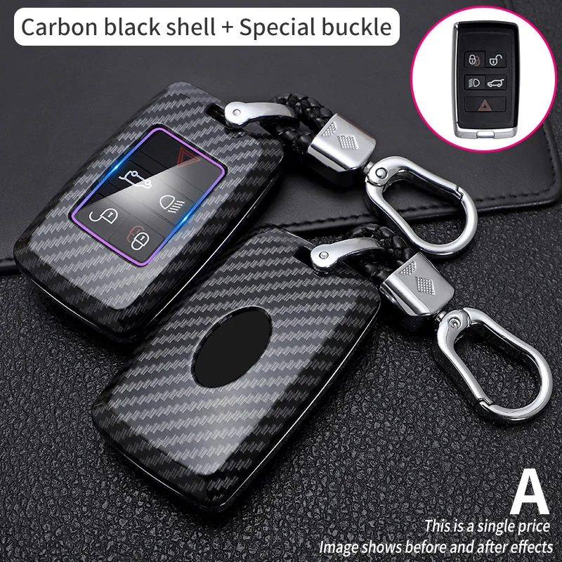 1PCS Premium Full Enclosed Carbon Fiber Key Shell Set for Land Rover A Car Keys - Complete Protection and Stylish Design Color