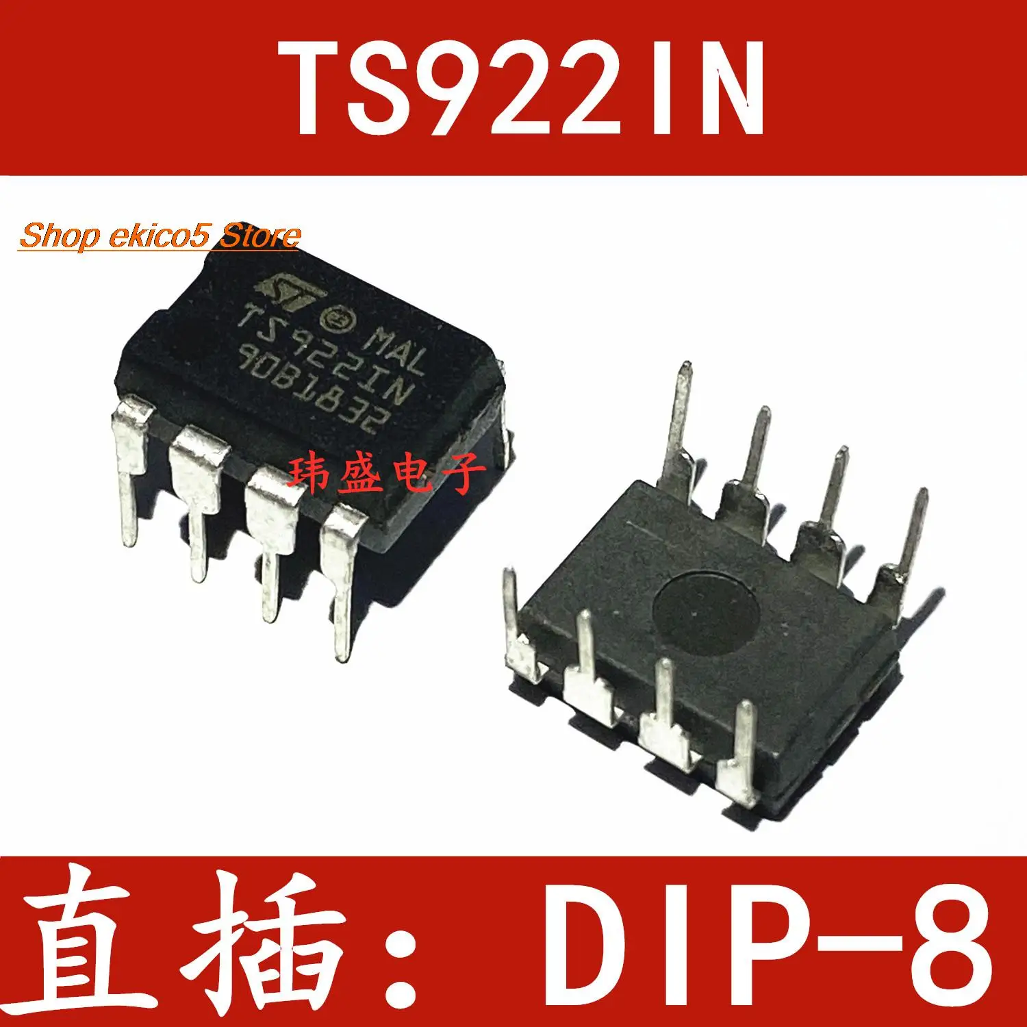 مخزون أصلي TS9221N TS922IN DIP-8, 10