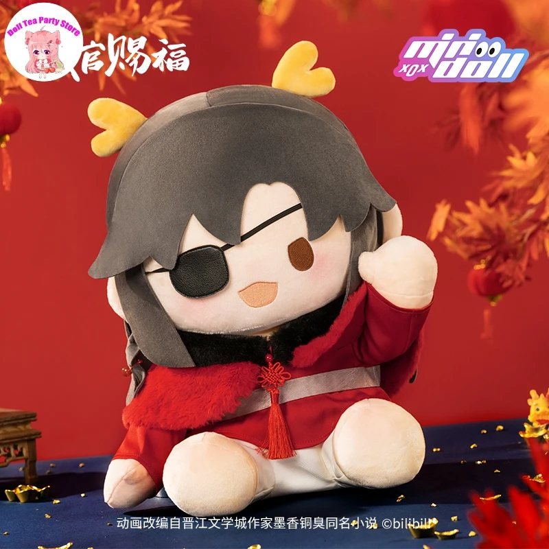 Poupée en peluche originale Anime TGCF Tian Guan Ci Fu Xie Lian Hua Cheng, modèle de Posture assise, ornement, jouets en peluche Cosplay, cadeau mignon