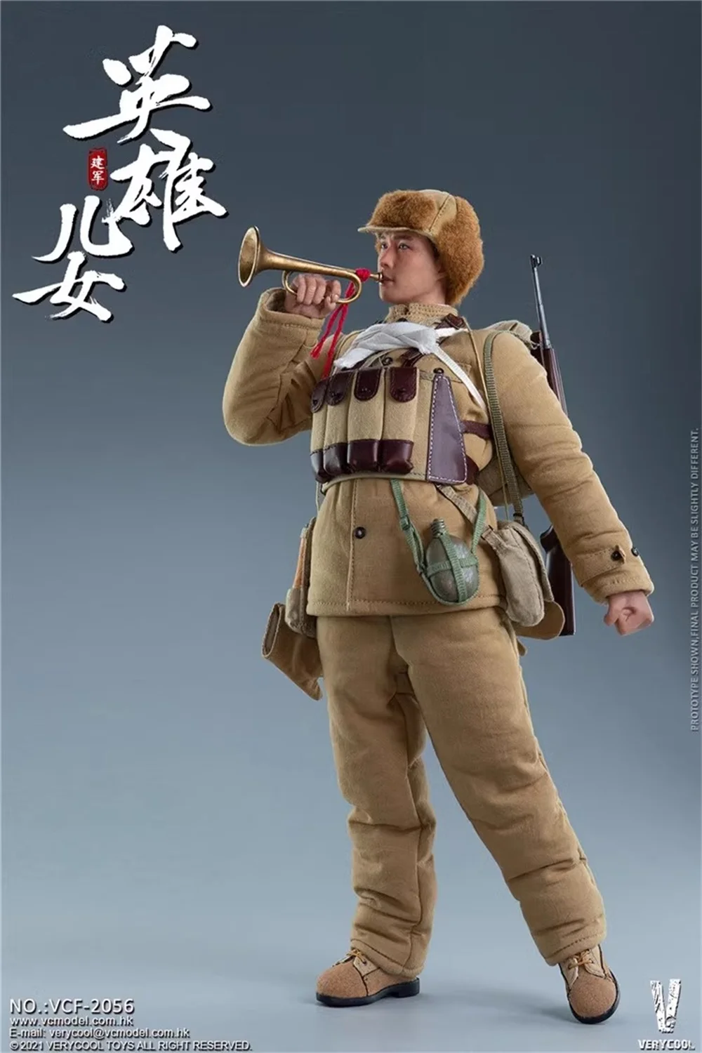 1/6 Verycool VCF-2056 Asien Hübscher Kerl Männlicher Soldat Krieger Komplettset Bewegliche Actionfigur Komplettset Spielzeugmodell für Fans sammeln