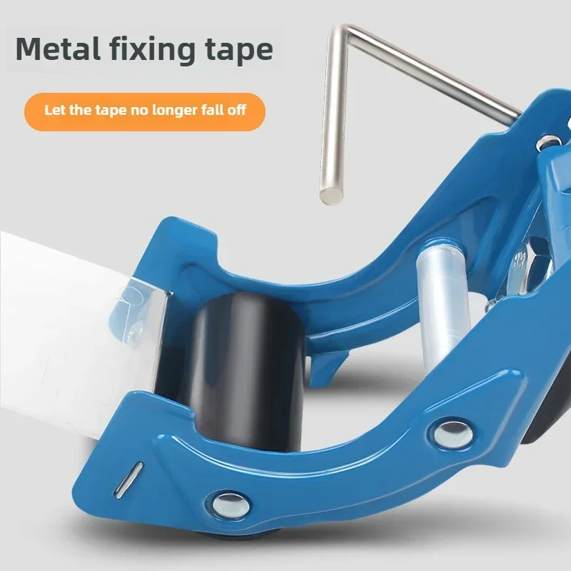 Comfortable Handle Tape Dispenser Box Packaging Sealing Tape Dispenser Capable 5cm Width Handheld Transparent Tape Cutter