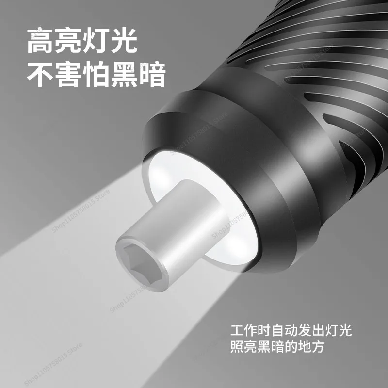 For Household Electric Screwdriver, Small Rechargeable Mini Screwdriver Tool