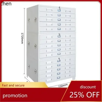 DSA1 Steel Iron Cabinet Map Base Map File Drawing Base Cabinet