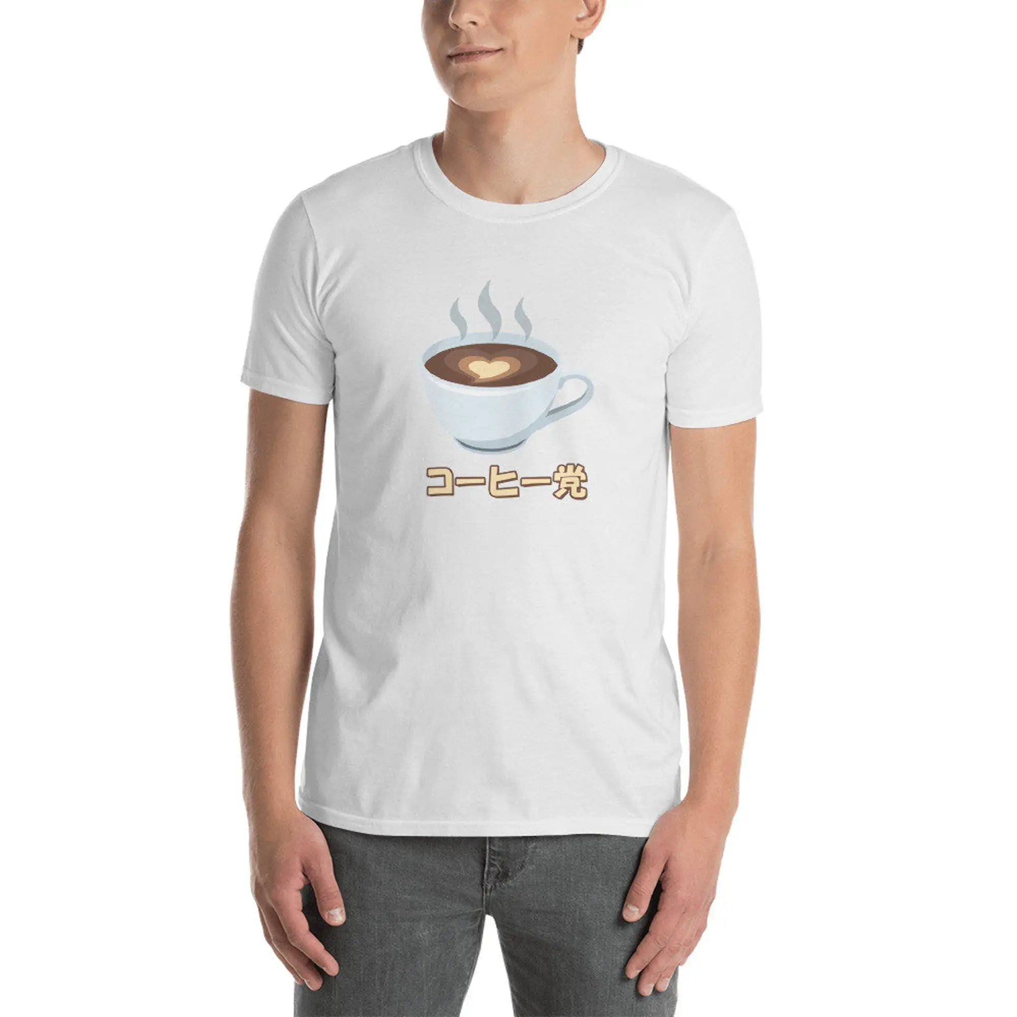 Love Coffee Faction Funny Japanese T Shirt