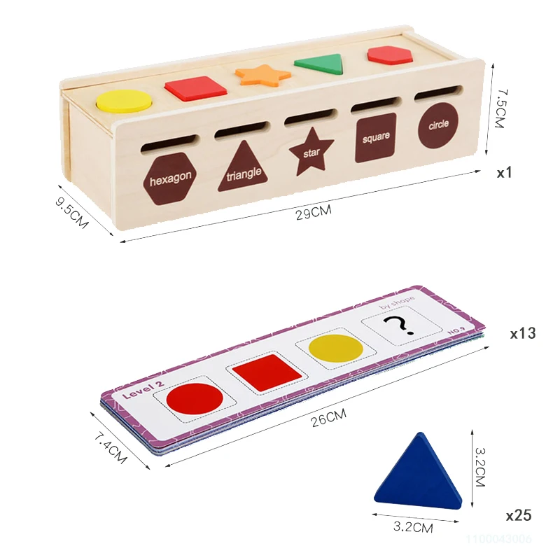 Boîte de rangement en bois pour jouets, 25 blocs géométriques Non toxiques, jouet Montessori, apprentissage préscolaire, cadeaux éducatifs