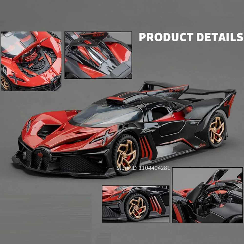 1:32 Bolide Divo Modello Giocattoli in miniatura Diecast Super Sport con luce sonora Tirare indietro Porte aperte Veicolo in metallo Regalo di festa per bambini