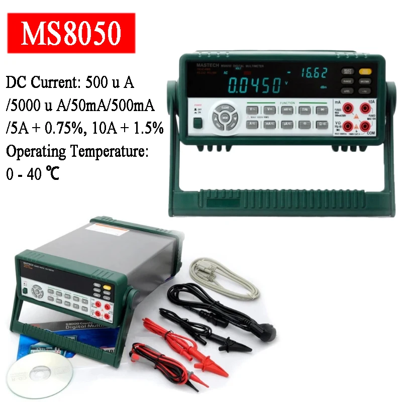 

53000 Counts Display Autoranging Bench Top Multimeter High Accuracy True RMS RS232C