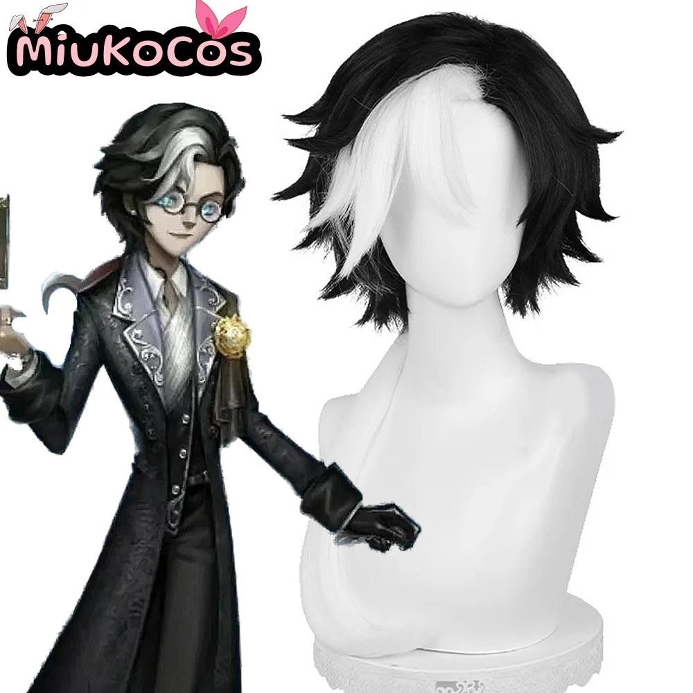 

В НАЛИЧИИ Фотограф Joseph Desaulniers Косплей Парик MiukoCosplay Game Identity V Косплей