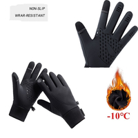 Waterproof Cycling Gloves Winter Touch Screen Bicycle Gloves Outdoor Scooter Windproof Riding Motorcycle Ski Warm Bike Gloves