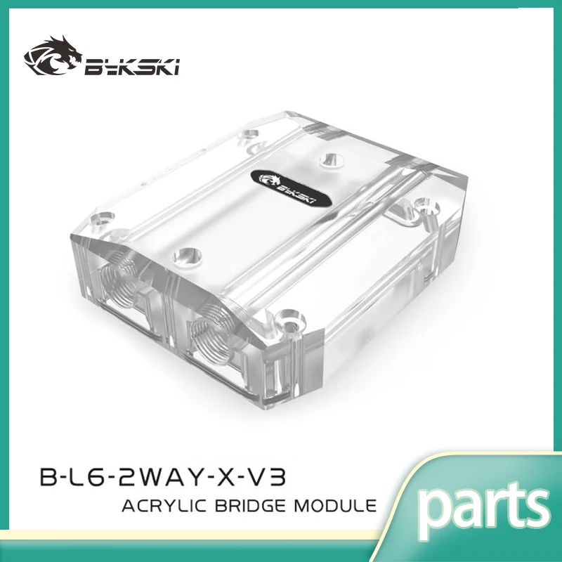 Bykski B-L4-2WAY-X-V3 Multi Graphics Card Bridging Module Acrylic Connectors Use for 2/3/4 GPU Card Connection Channel Terminal