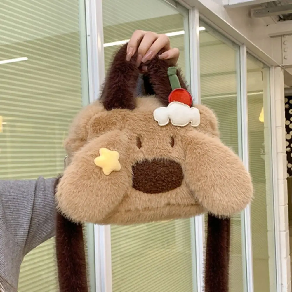 

Портативная сумка-переноска для щенков в стиле каваи, пушистая мягкая сумка через плечо в японском стиле, очаровательная сумка-игрушка для школы и прогулок