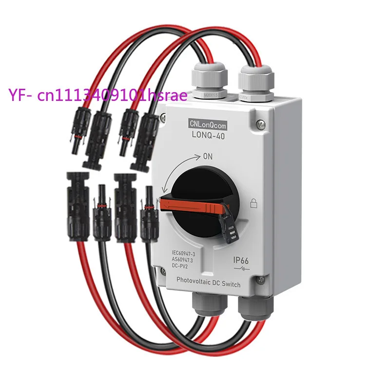 PV DC Disconnector DC1200V 32A IP66 Outdoor Weatherproof Isolator Switch 2P 4P