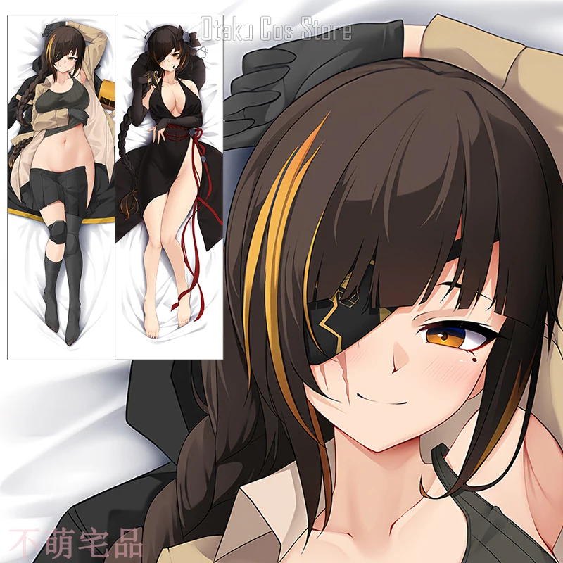 Anime Girls Frontline M16a1 Cosplay Dakimakura Hing Body Pillow Case Otaku Japanese Pillowcase Cushion Cover BMZP