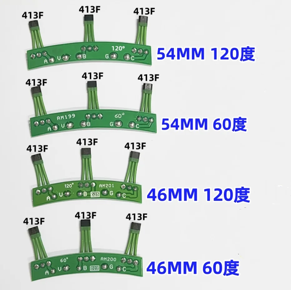 1pcs electric bike Motor Hall plate 60-120 degree electric scooter 413F hall sensor PCB BOARD 46mm 54mm hall board