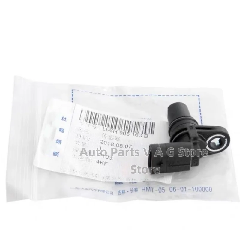 06H905163B 07L90516…