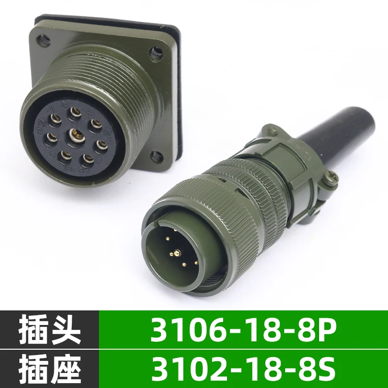 

Авиационная розетка 5015, водонепроницаемая, 8-ядерная, MS3102A18 8P MS3106A18 8S