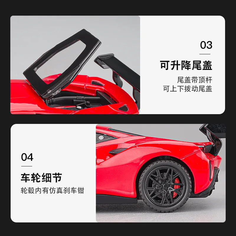 1:32 Ferrari F488 sports car High Simulation Diecast Metal Alloy Model car Sound Light Pull Back Collection Kids Toy Gifts A570