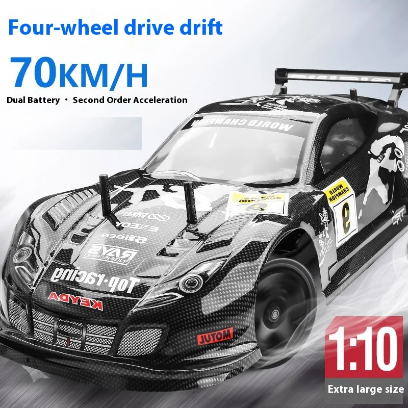 

1: 10 Large Supercar Drift Rc Four Wheel Drive Suspension Suspension High Speed Competitive Off Road Boy Remote Control Toy