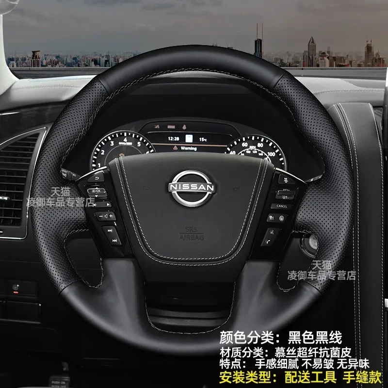 Customized DIY Leather Hand Sewn Car Steering Wheel Cover for Nissan Patrol 2023 2014 2016-2019