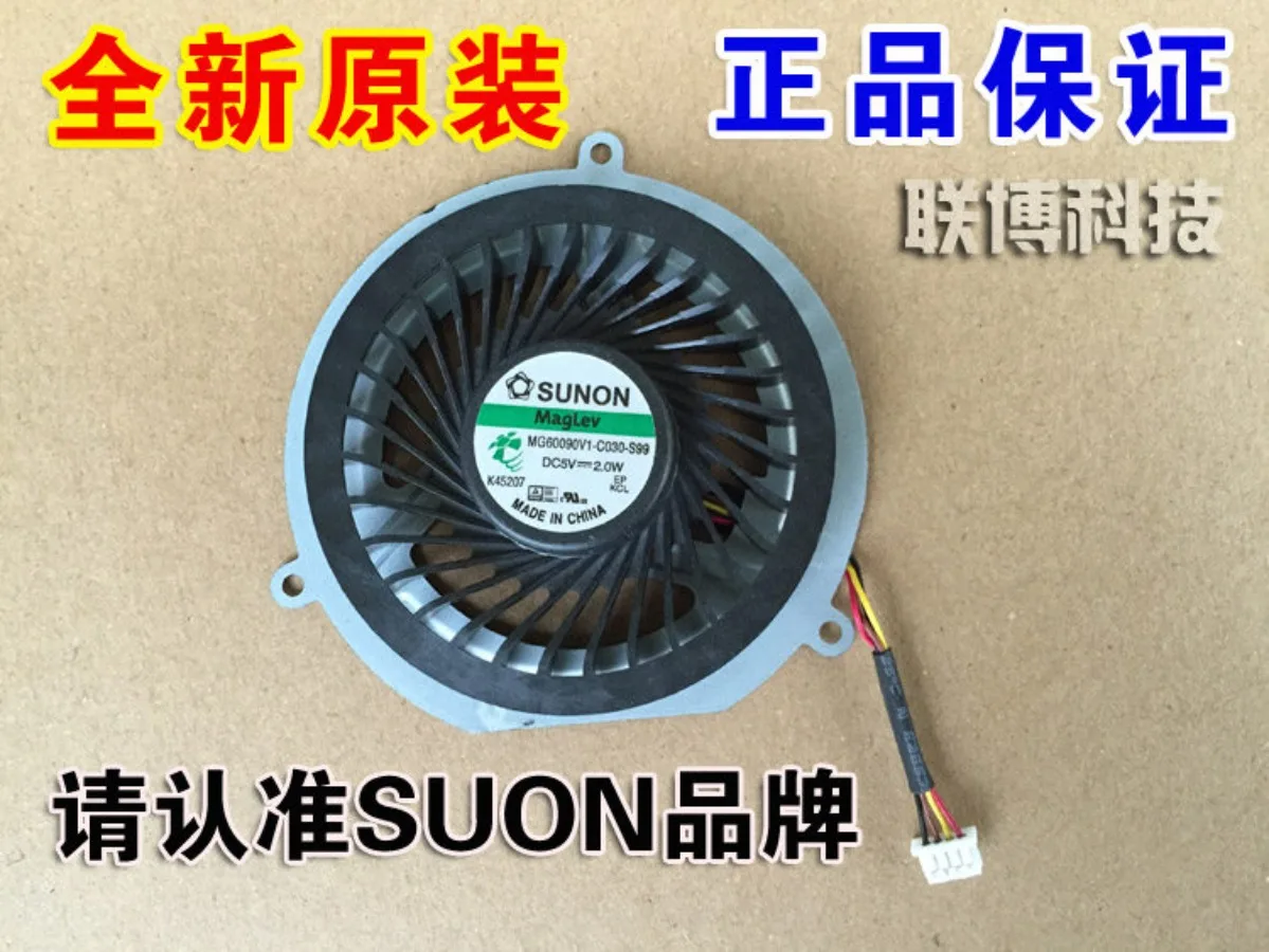 A + Lenovo Y470 radiator Y470P notebook fan Y470N Y471A cooling module fan
