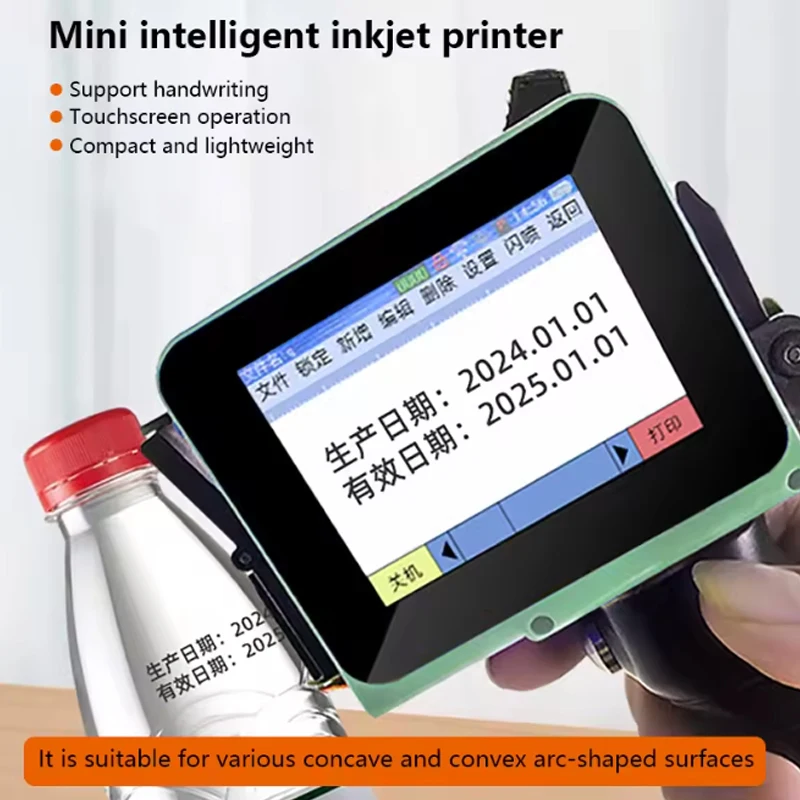 Smart Touchscreen Inkjet Printer with Black Quick-Drying Ink Cartridges QR Bar Batch Code Date Number Expiry Handheld Printer