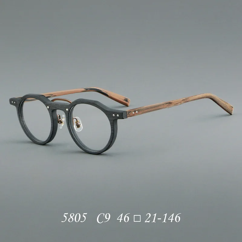 KSVEREN Vintage Acetate Frame Reading Glasses Men Women Fashion Round Rivet Optical Glasses Transparent Prescription Spectacles