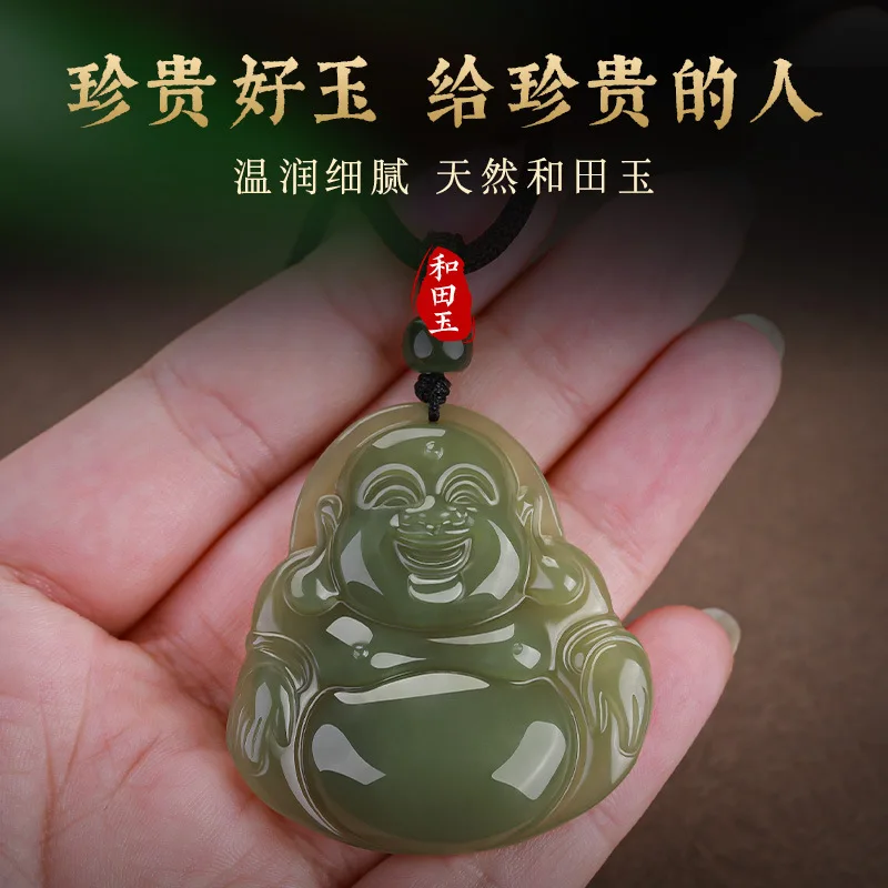 2026 Year of the Dragon Hetian Jade Maitreya Buddha Pendant Necklace for Women Mother's Day Jewelry Gifts