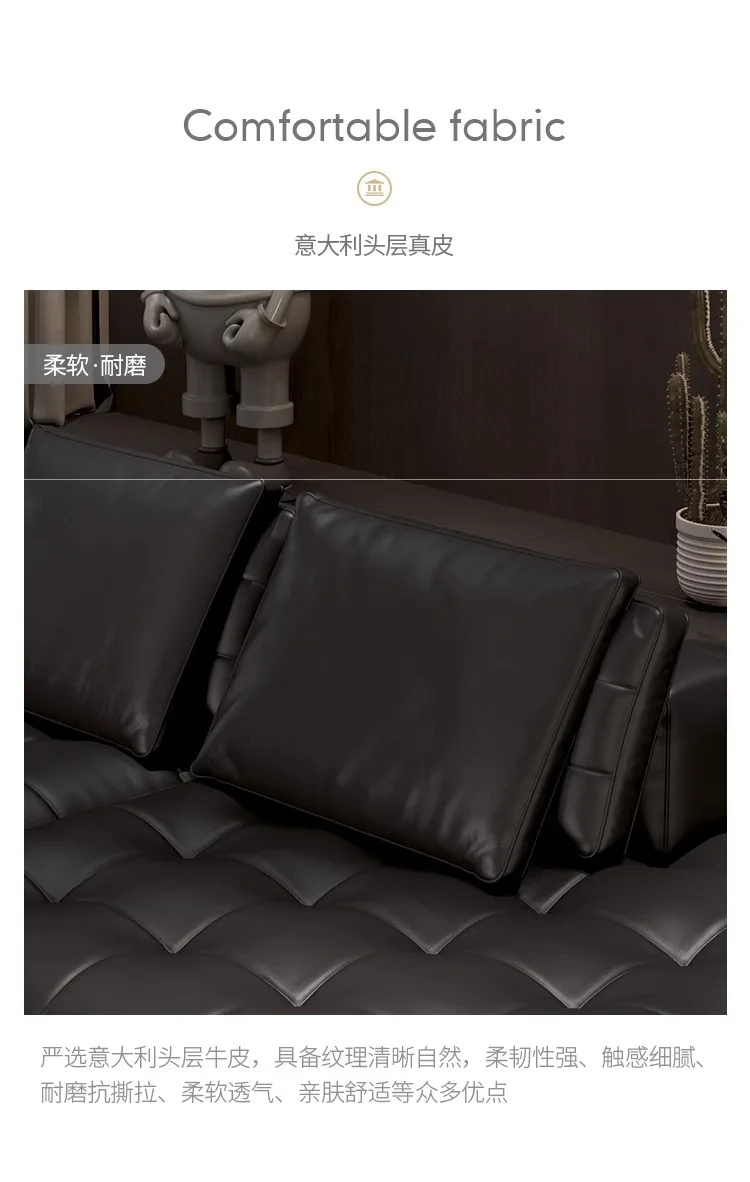 Minimalist Modular Sofa Leather Back-to-Back Sofa