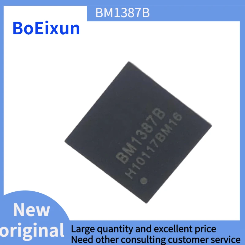 

BM1387B QFN-32 BM1387 QFN32 1387B 1387 ANT S9 computing IC chip brand new original