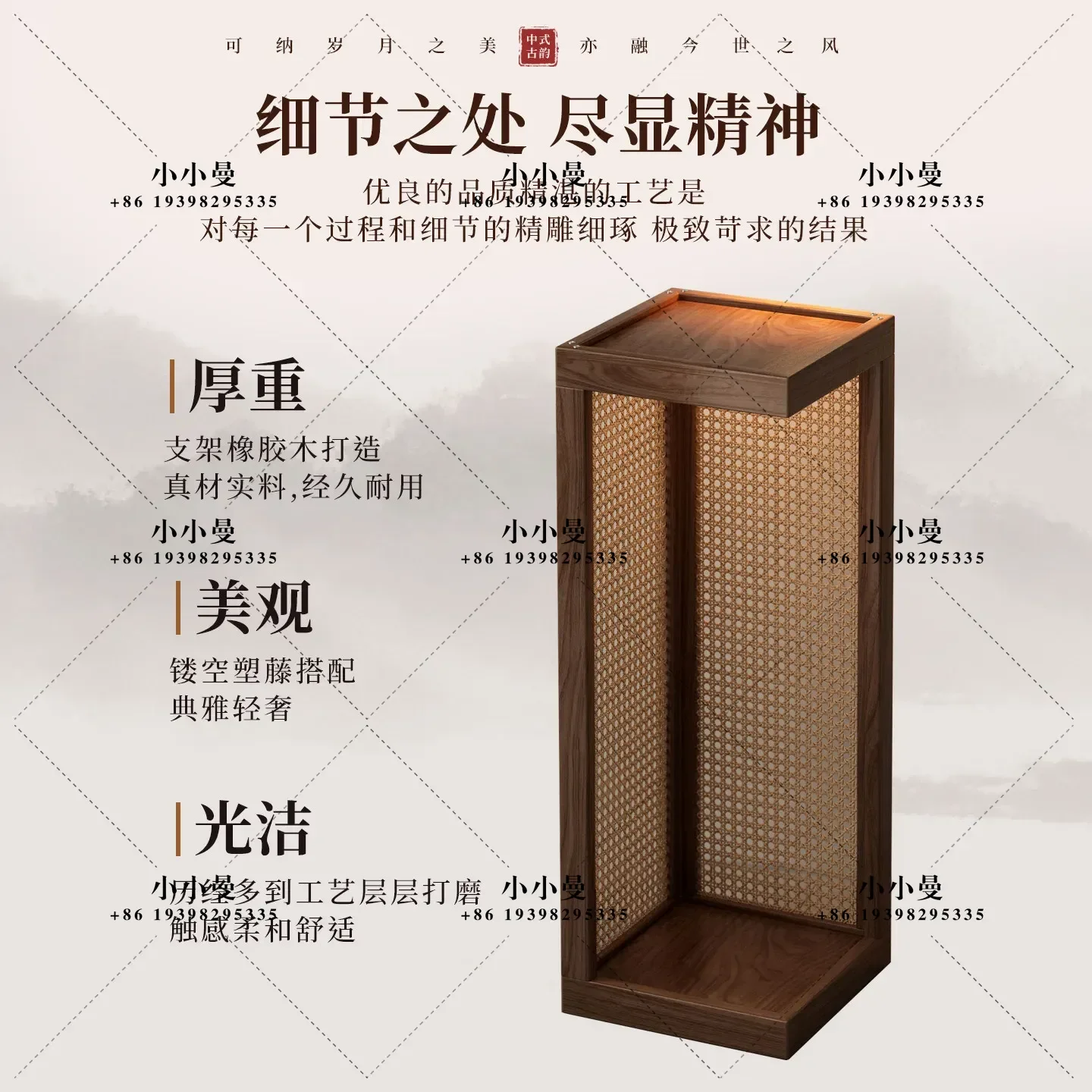 YAO solid wood new Chinese Bogu frame flower rack living room floor-to-ceiling balcony flower pot rack