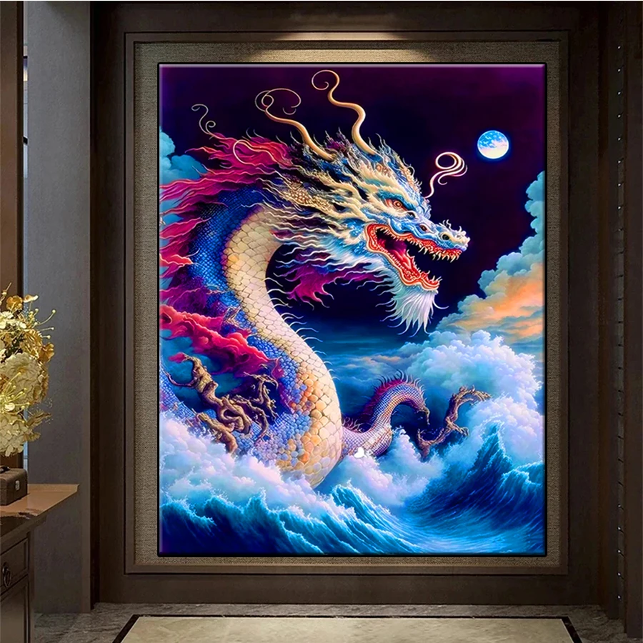 5D DIY Diamond Embroidery Retro Art Magical Animal Dragon Full Kits Diamond Painting Cross Stitch Decor For Home