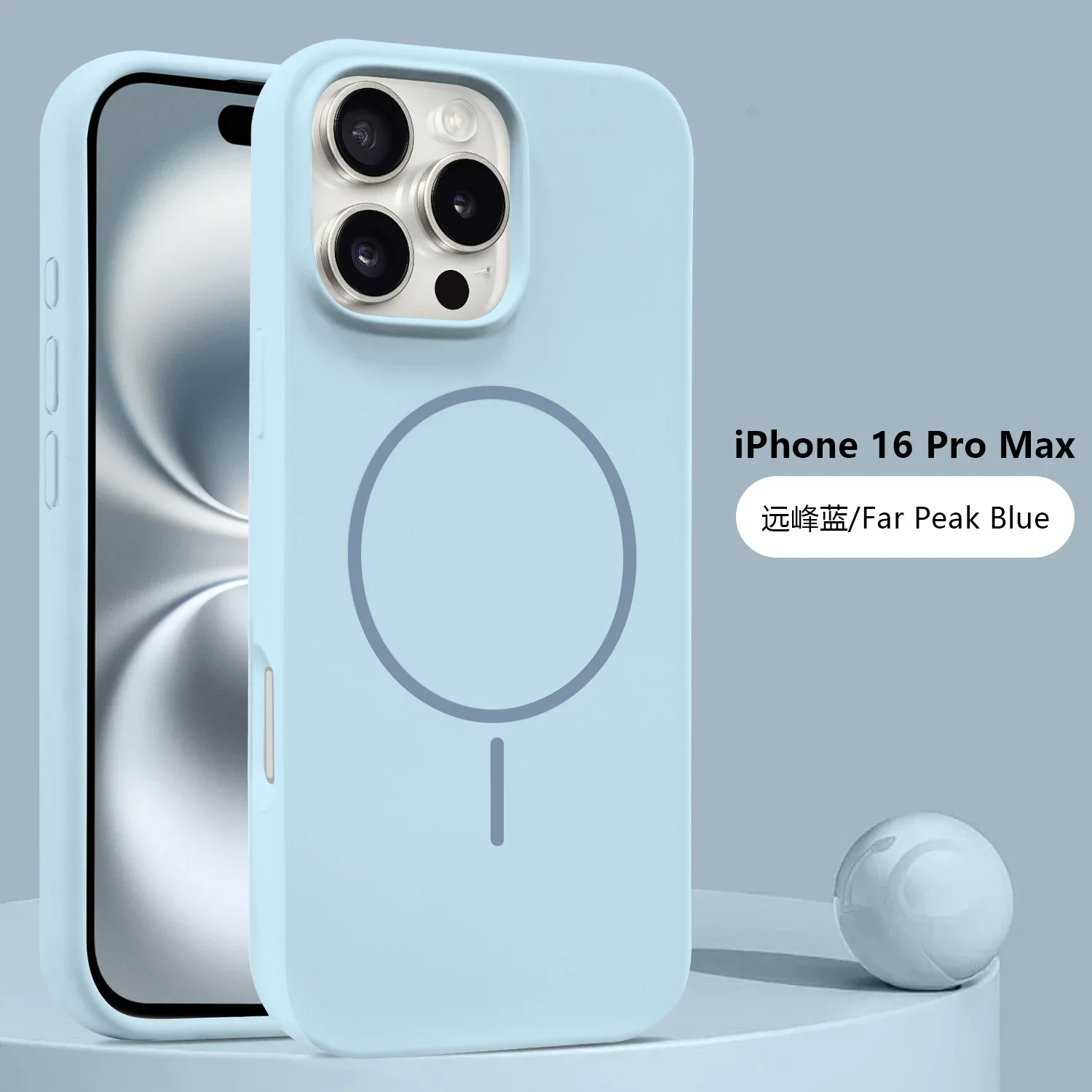 Liquid silicone mobile phone cases For iPhone 11,12,13，14 /15/16/Plus，Pro Max，equipped with magnetic suction function.