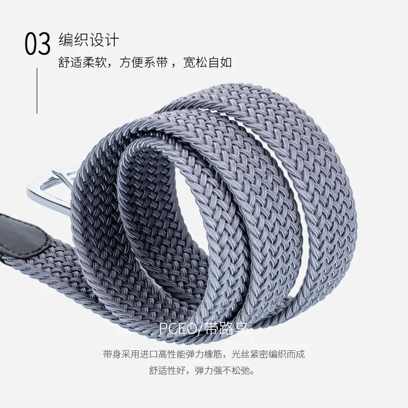 Men Belts Knitted Elastic Woven Belts for Men High Quality Pin Buckle Casual Student Work Sports Strap HB022