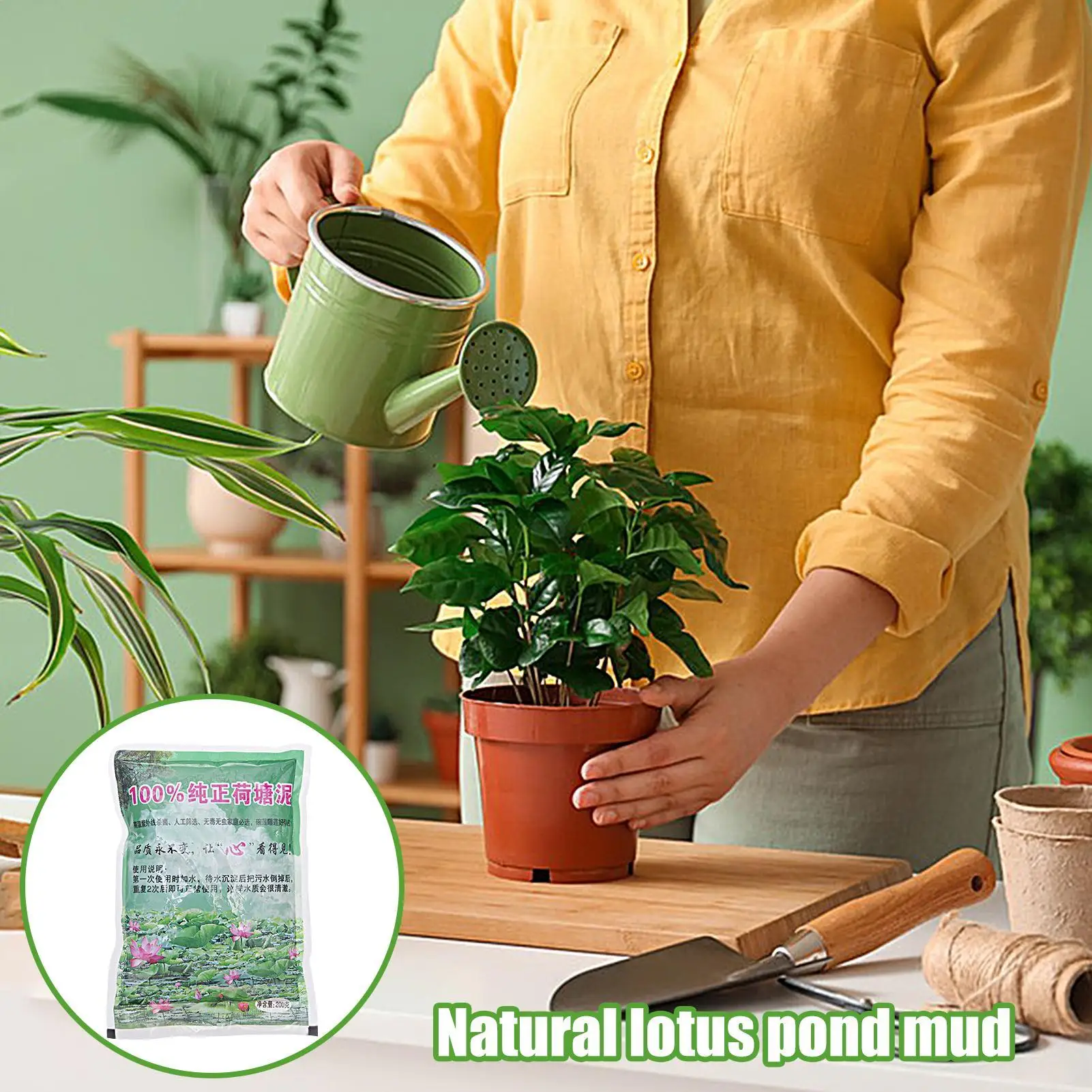 200g/bag Aquarium Soil Natural Potting Nutrition Soil For Lotus Plant Fertilizer Water Plants Seed Cultivation Growing Media