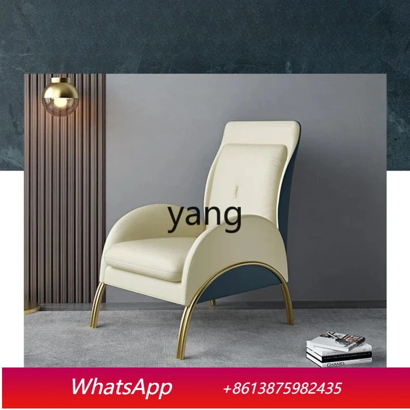 LTT Single-Seat Sofa Chair Armchair Wingback Chair Living Room Modern Minimalist