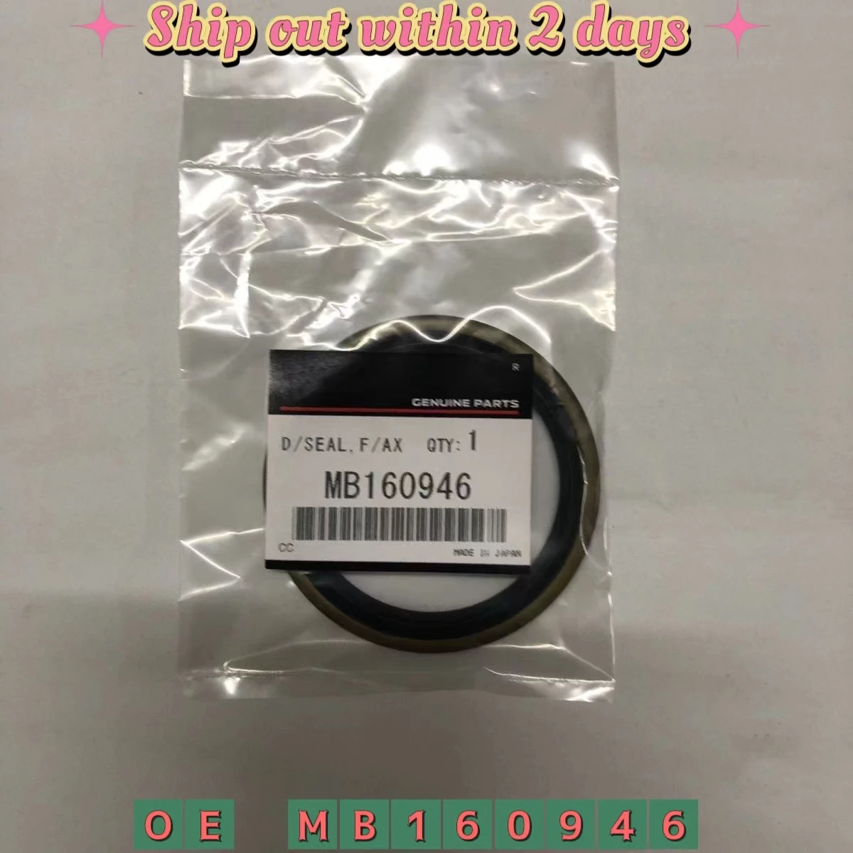 MB160946 For Mitsubishi D/SEAL F/AXLE HOUSING TUBE