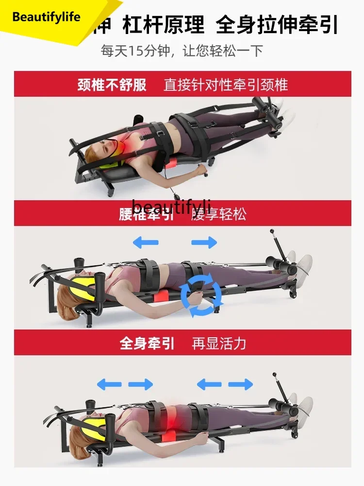 

A49 Tensioner Growth Increase Leg Stretching High Fitness Artifact Cervical Spine Lumbar Traction Inversion Table