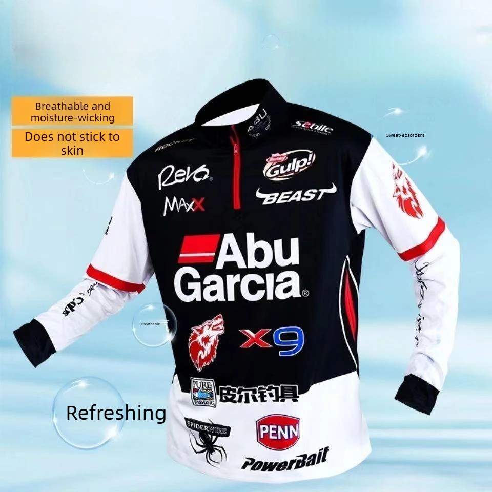 Thumbnail 2 - #6 Latest Fishing Jerseys Offers