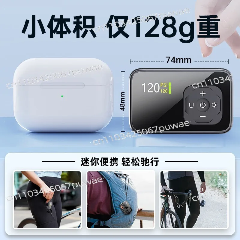 Portable Mini Bike Pump - Electric Inflator for Road Mountain Cycling - Smart Auto Stop with Pressure Preset Emergency Tool