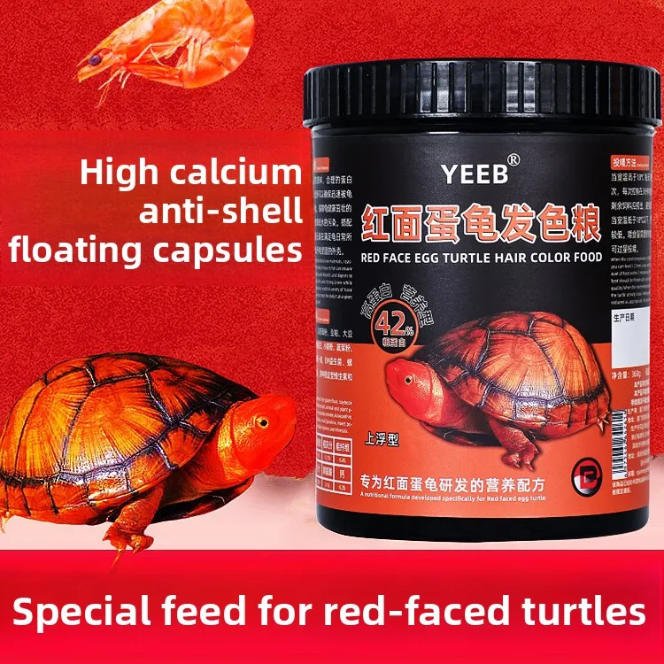 

yeeb Turtle Food - Floating Color Enhancing Pellets for Red-Face Egg Turtle & Yellow-Margined Box Turtle