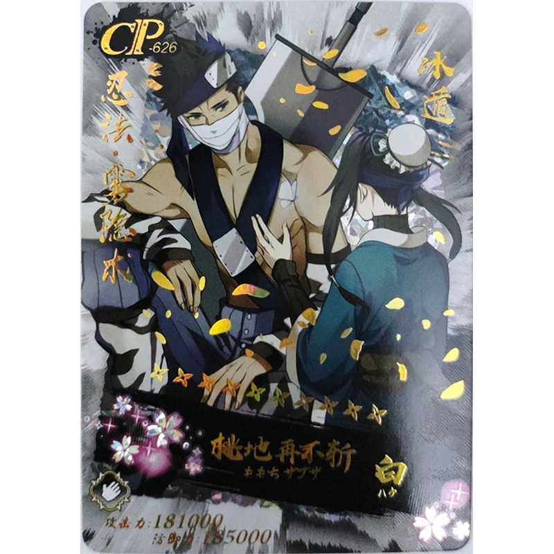 Anime NARUTO Rare CP Refraction Foil Sai Hatake Kakashi Hyuga Hinata Toys for boys Collectible Cards Christmas Birthday Present