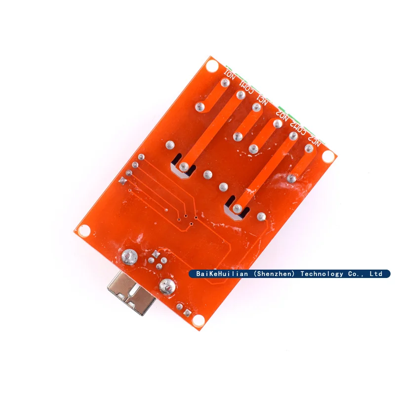 (1-5pcs)5V drive free/USB control switch/2-way relay module/computer control switch/PC intelligent control switch