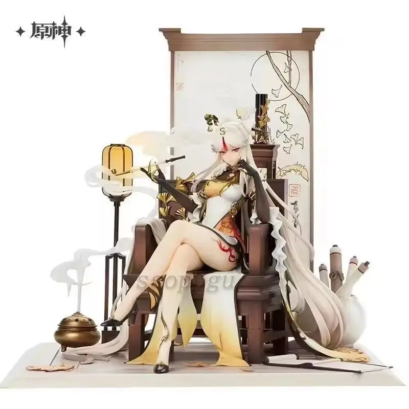 Genshin Impact Ningguang Action Figure 1/7 Scale Deluxe Edition Anime PVC Collectible Toy Game Model Doll by miHoYo APEX-TOYS