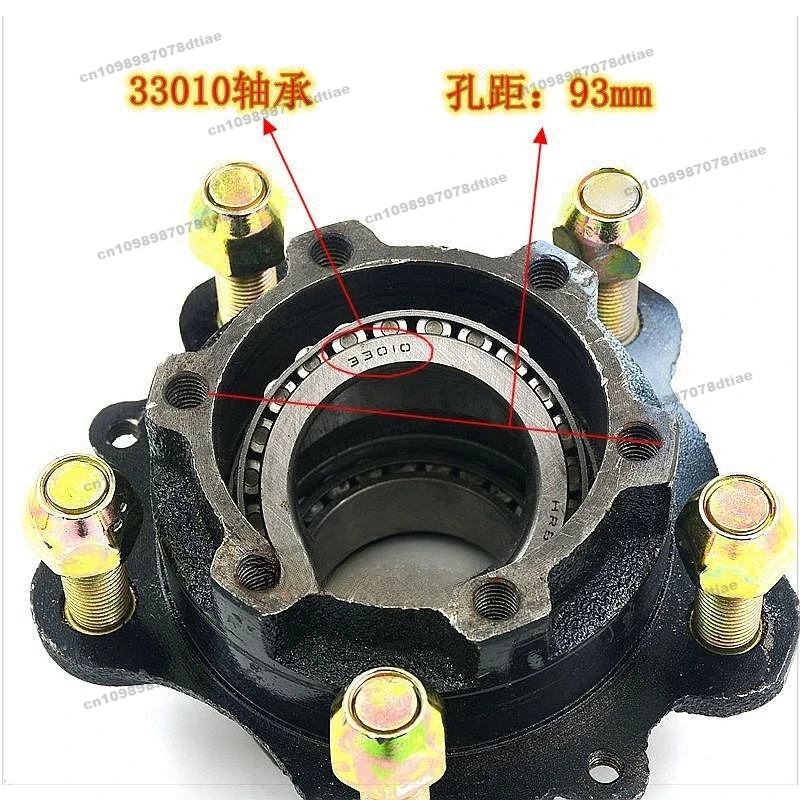 For Tricycle 168 198 218 800 Dynamic Blaster Suspension Rear Axle Bearing Housing Assembly 33010