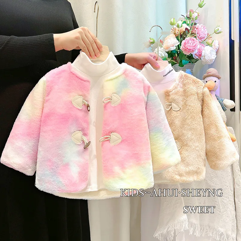 Winter Padded Coat Girl's Thickened Jacket Children's Plush Warm Outerwear Autumn New Gradient Colour Fashion Tops Baby Clothes