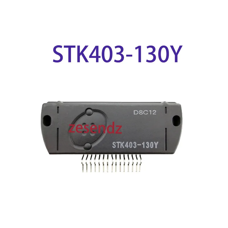 STK403-130 STK403-130Y
